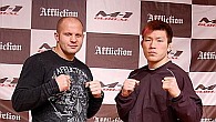 Fedor vs Aoki (Sambo pravila)