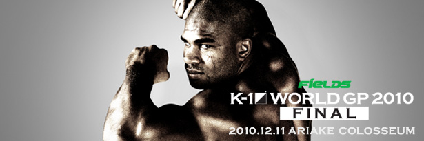  K-1 World GP 2010 Final